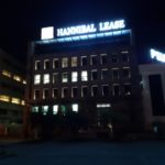 ADMINISTRATION HANNIBAL LEASE SIS A LAC